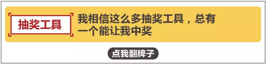 条形码生成器 条形码在线生成器