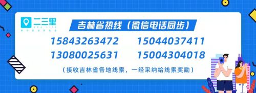 1978年属什么生肖 78年属马最佳婚配