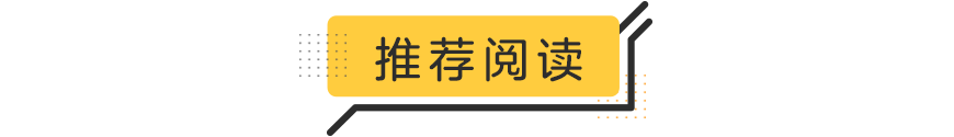 微信不显示该聊天怎么恢复 怎么找回不显示的群聊