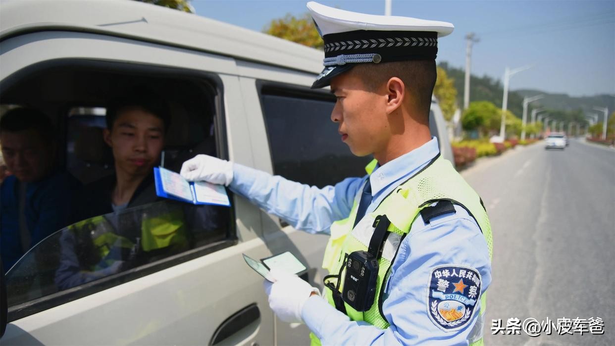 驾驶证过期多长时间内可以换证 驾照年审可以逾期多久