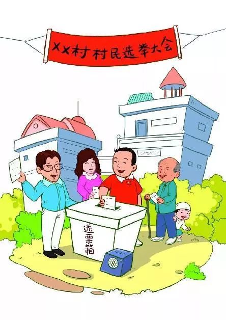 富强 文明 和谐 自由 平等 公正24字 富强文明24个字硬笔