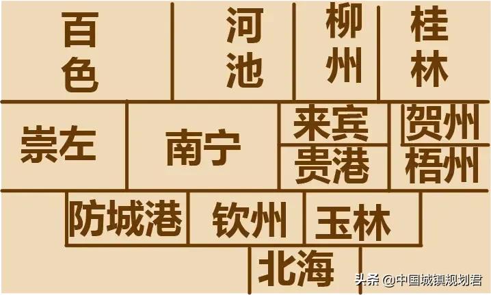 中国行政区划图 中国地图行政区划图