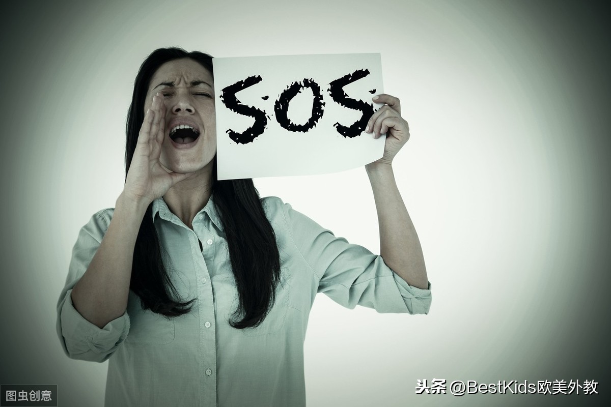 sos是什么意思 sos网络用语意思