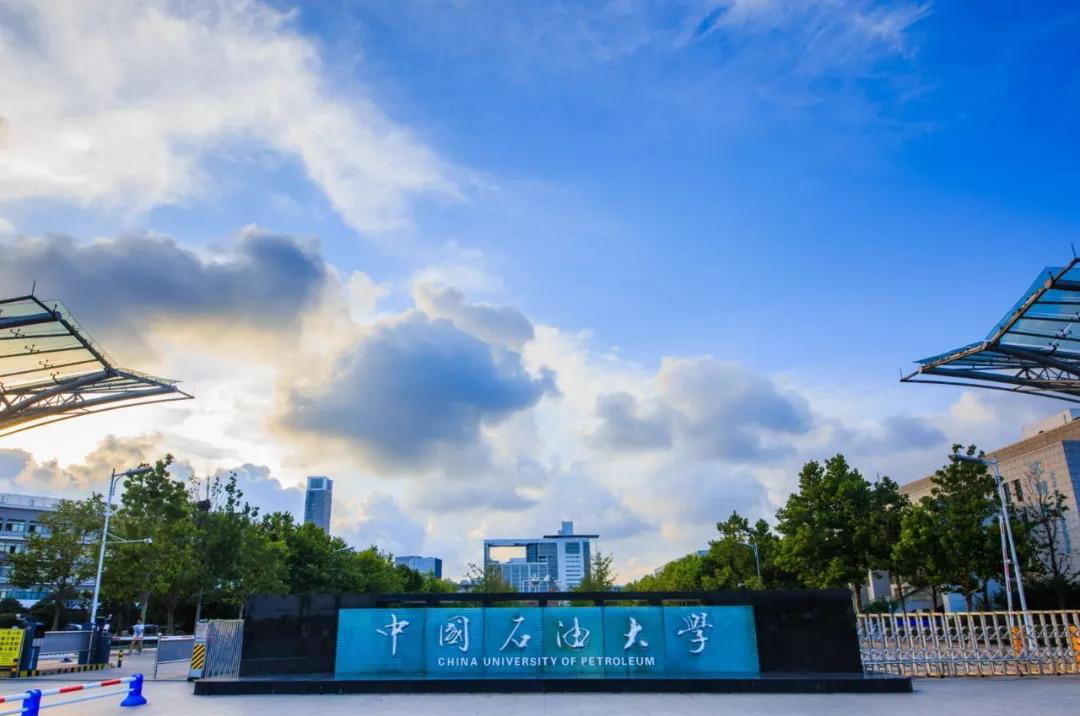 山东的大学排名 山师和曲师哪个好