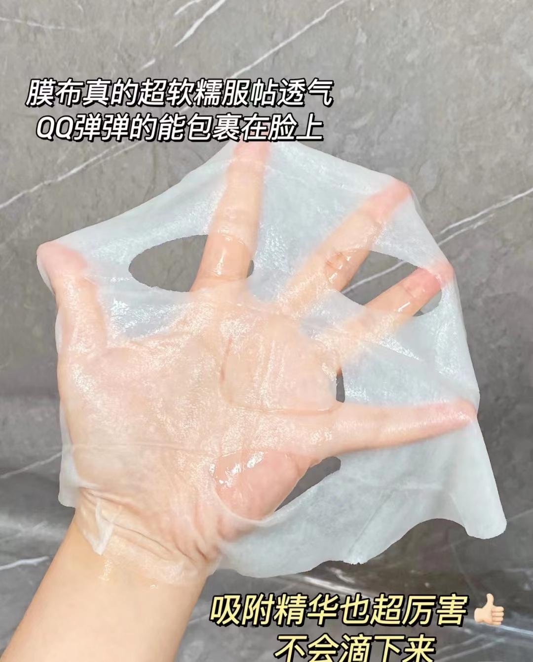 欧诗漫护肤品怎么样 欧诗漫面膜怎么样