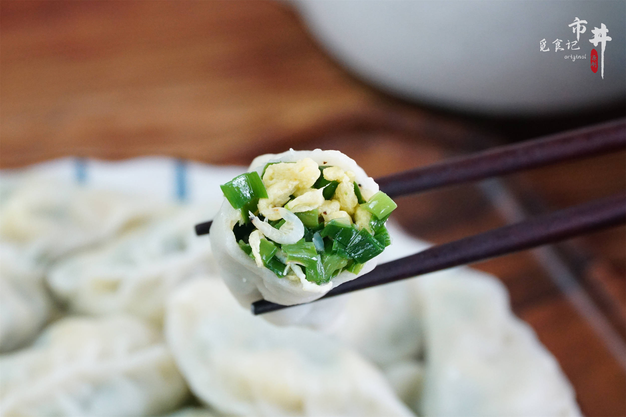 韭菜鸡蛋饺子馅怎么调好吃 韭菜鸡蛋馅饺子馅秘方