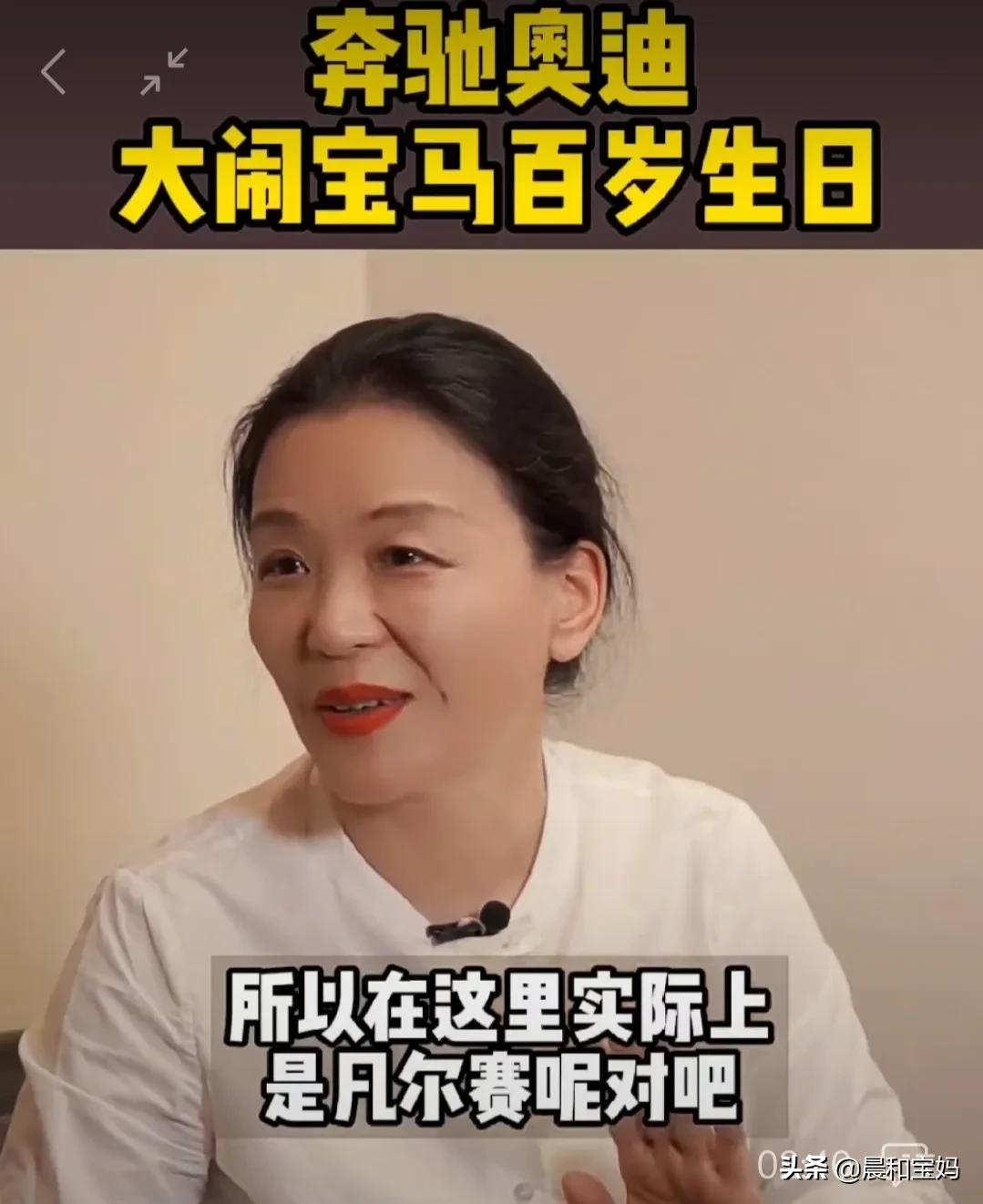 凡尔赛的网络意思 骂人凡尔赛什么意思