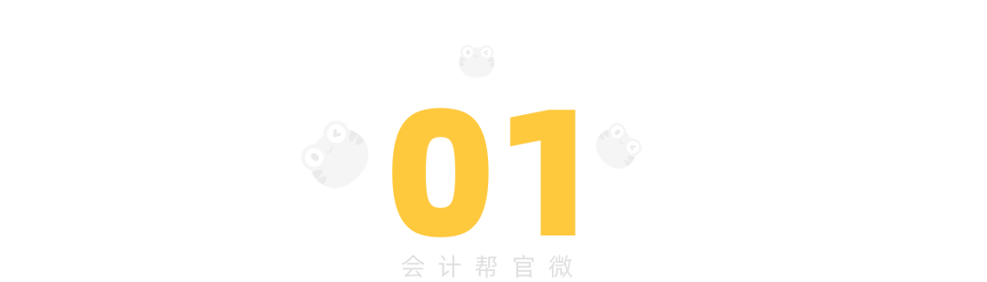 个人所得税怎么申报退税 个人房贷退税流程