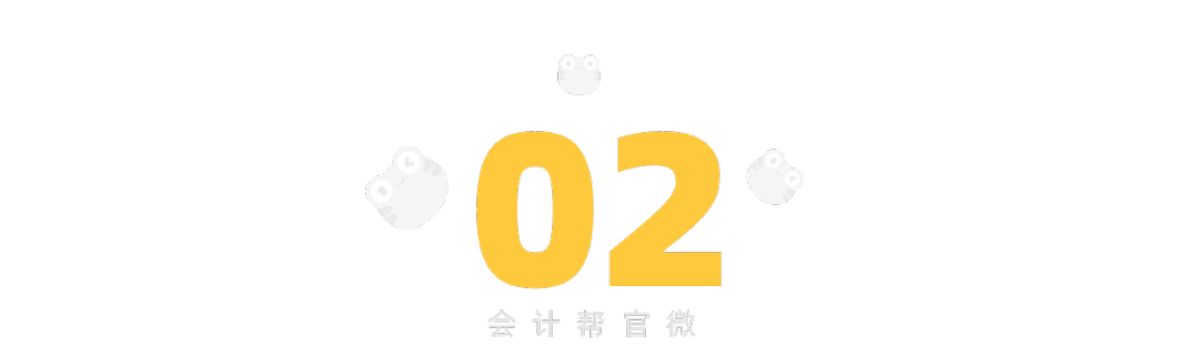 个人所得税怎么申报退税 个人房贷退税流程