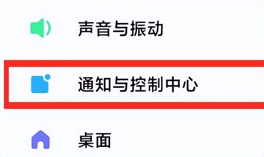 华为手机自动跳出来广告怎么消除 华为手机频繁自动弹出广告