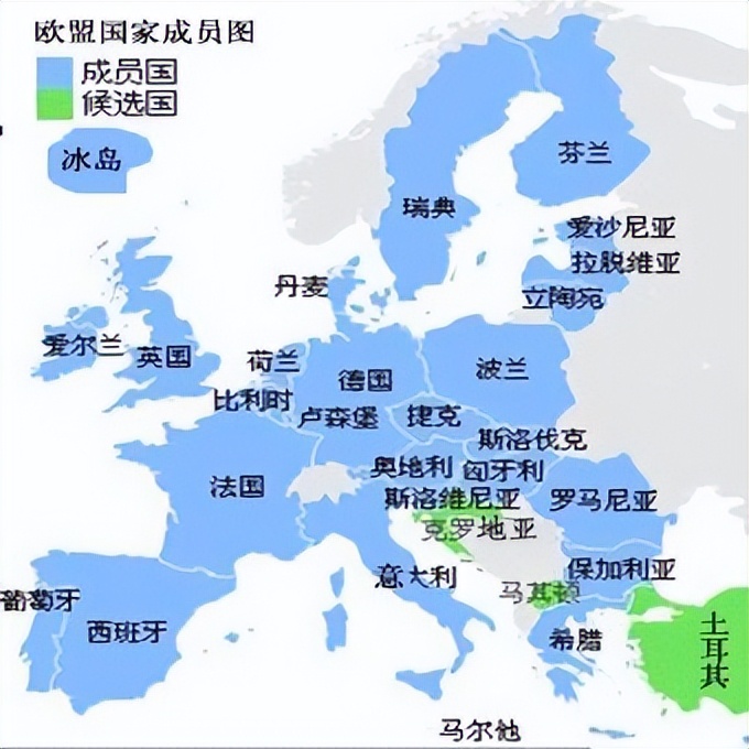 欧盟有哪些国家? 已退出欧盟的5个国家