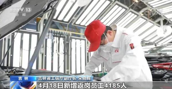 白名单是什么意思 教育部白名单2023