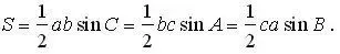 sin90度等于多少 sin90度等于多少公式