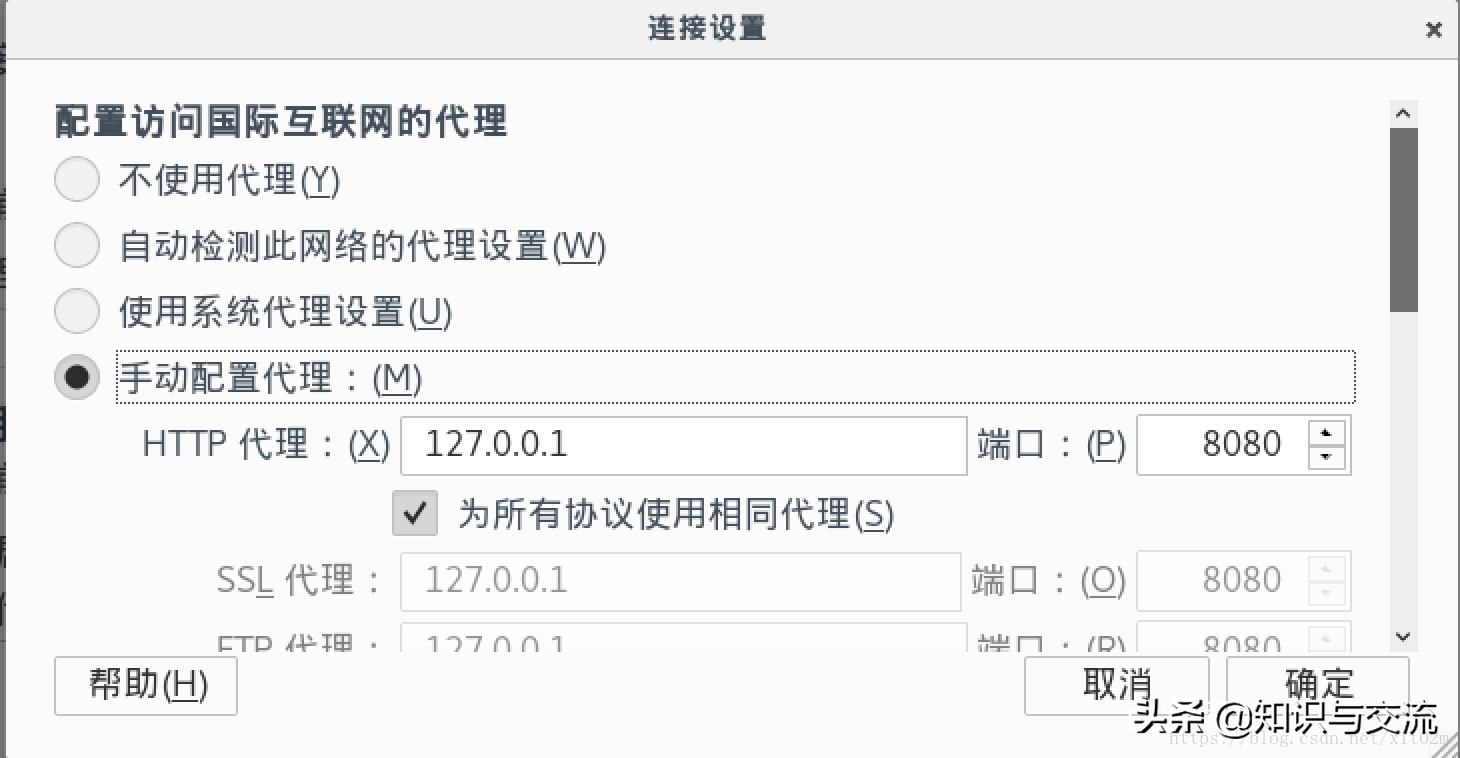 wifi密码怎么破解呢 没密码怎么连隔壁wifi