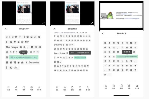 微信支付限额怎么解除 微信支付被限制怎么办