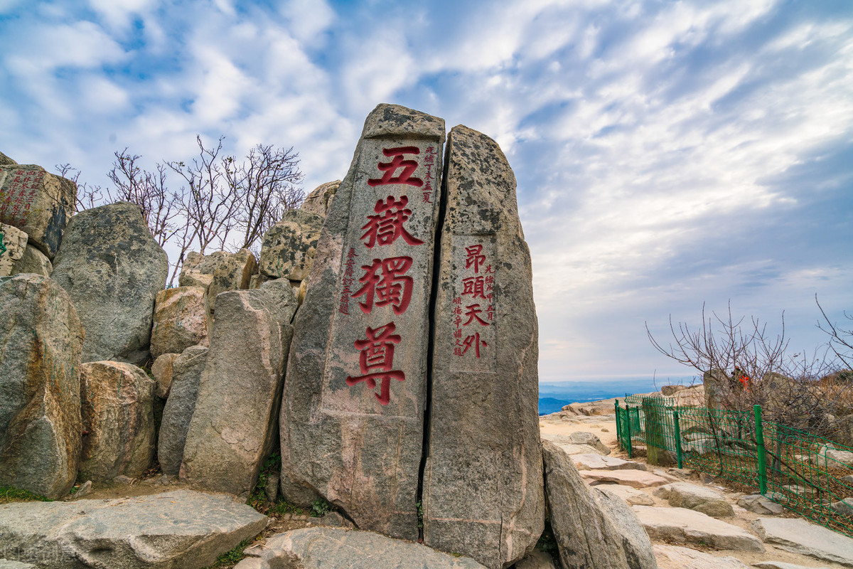 山东省大学排名 山东最好5个二本大学