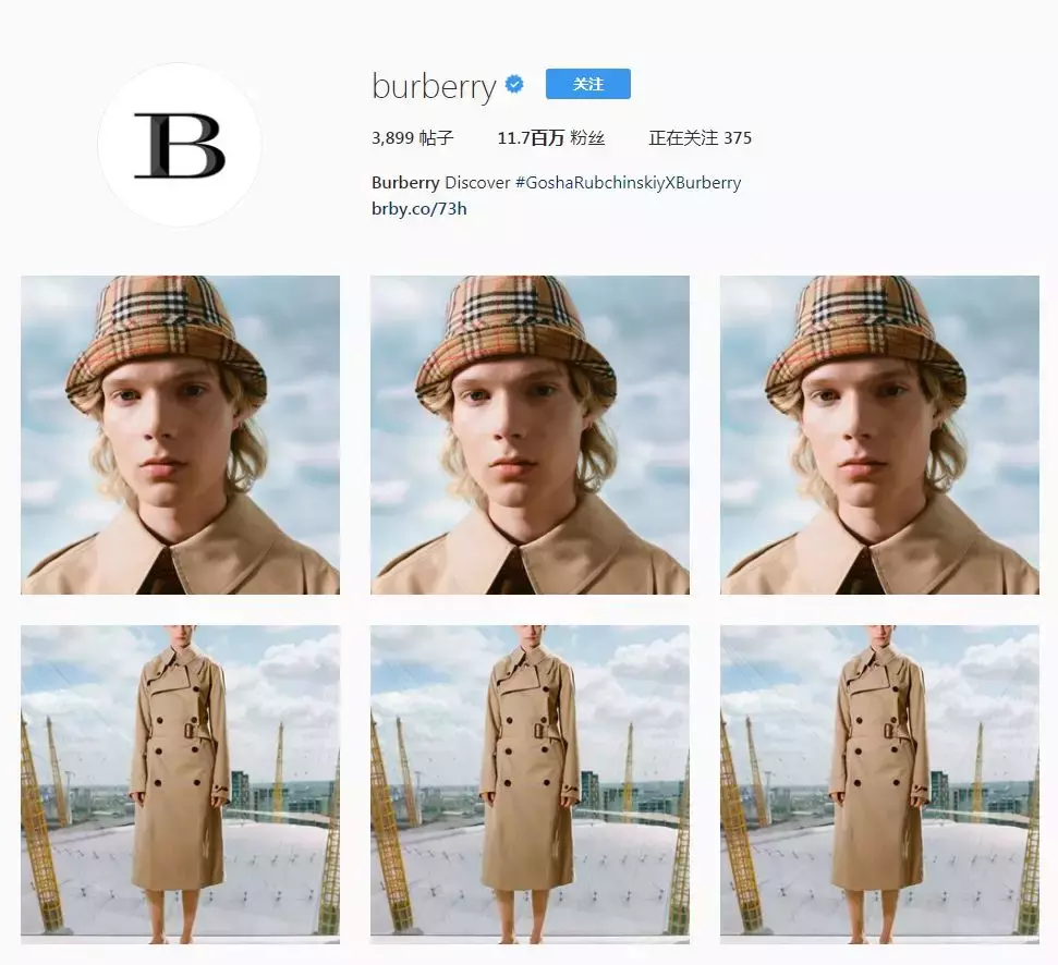 burberry是什么牌子 巴宝莉的标志logo