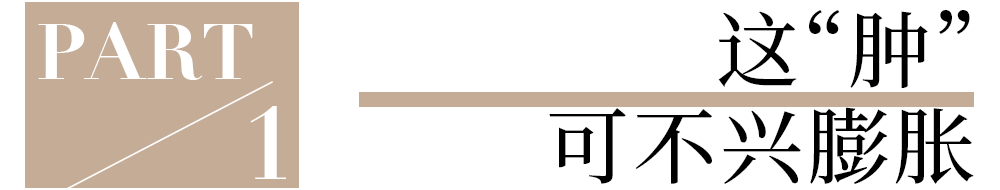 耳朵后面长了个包一按就疼怎么办 耳朵后面长疙瘩图片