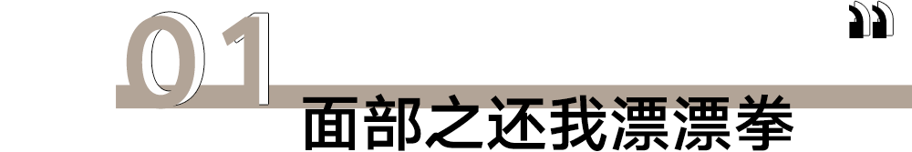 耳朵后面长了个包一按就疼怎么办 耳朵后面长疙瘩图片