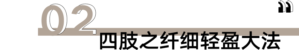 耳朵后面长了个包一按就疼怎么办 耳朵后面长疙瘩图片