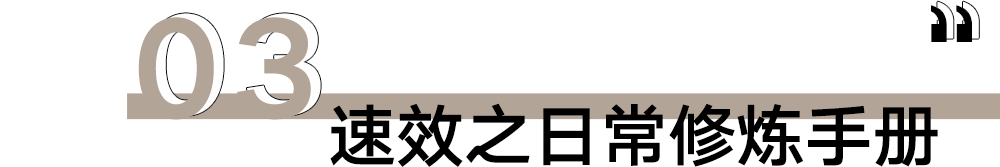 耳朵后面长了个包一按就疼怎么办 耳朵后面长疙瘩图片