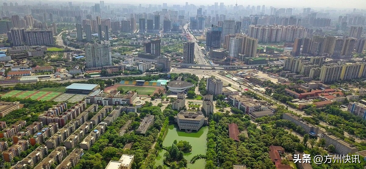 四川有哪些大学 四川公办大学