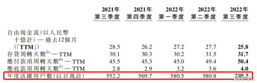 京东快递官网 京东快递运单号查询