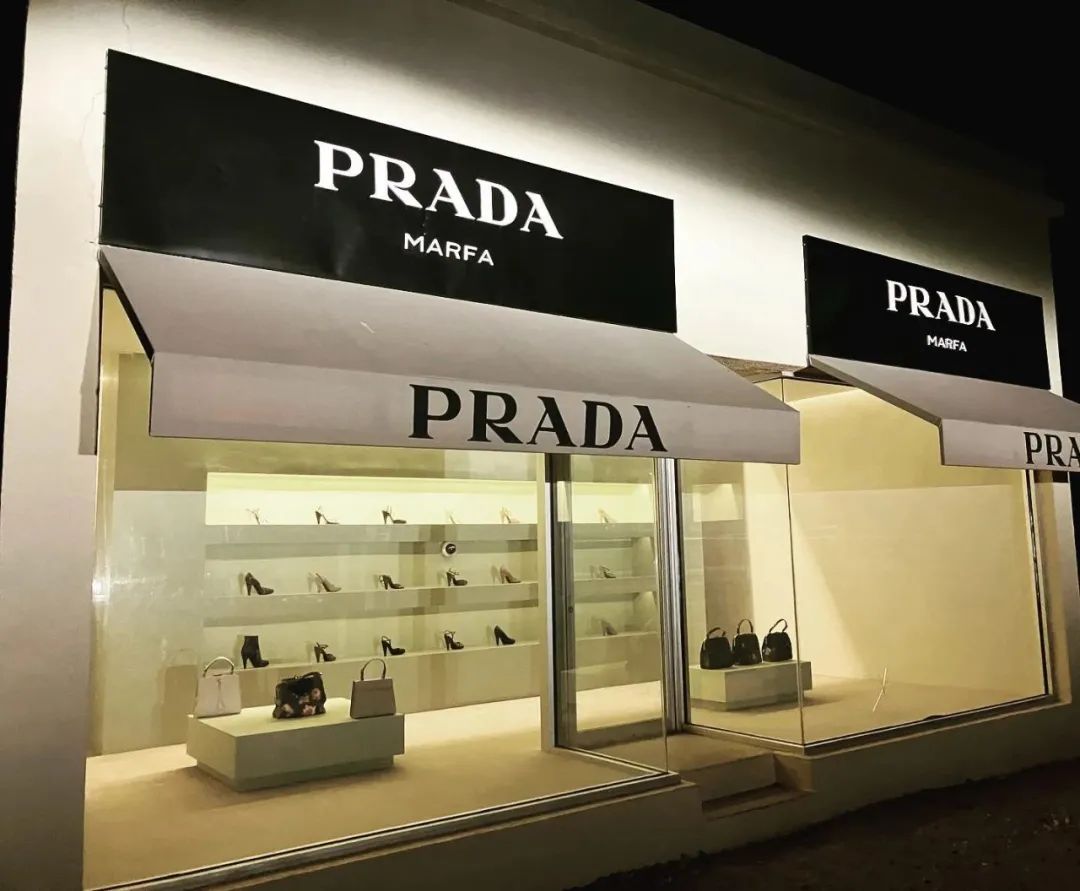 prada是什么牌子 prada是什么牌子衣服