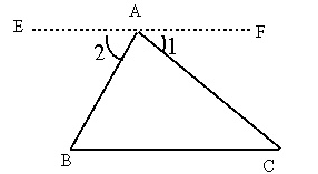 三角形的内角和 三角形的内角和教案