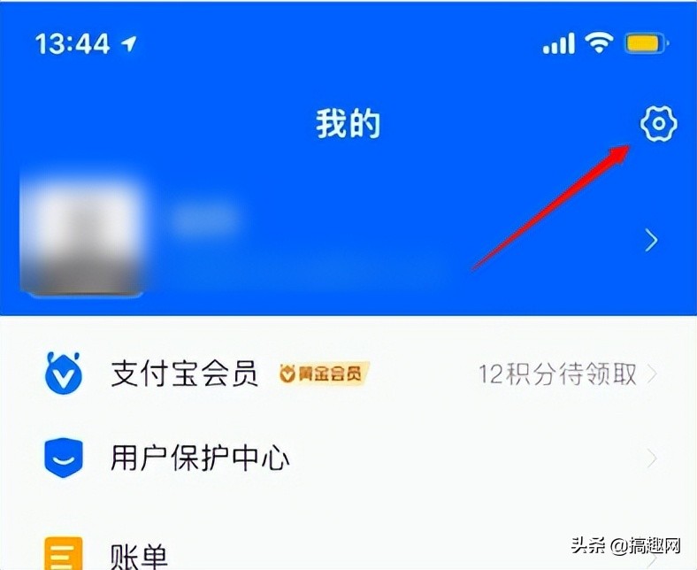 怎么取消苹果订阅自动续费 如何取消苹果订阅自动续费