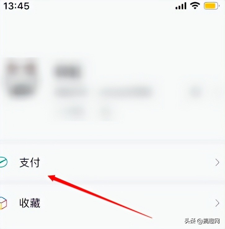 怎么取消苹果订阅自动续费 如何取消苹果订阅自动续费