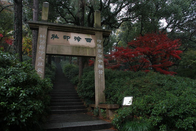 西湖十景是哪十景 杭州西湖十景