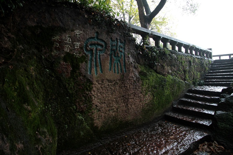 西湖十景是哪十景 杭州西湖十景