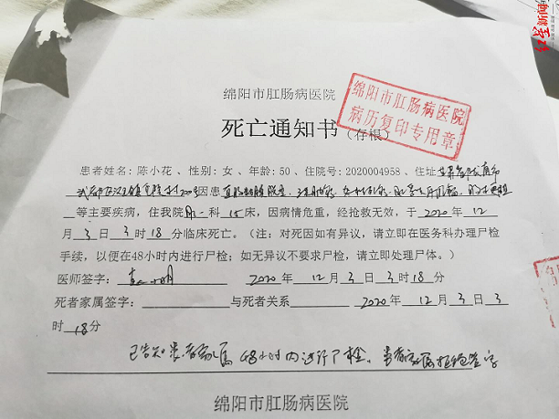 怎么判断自己得了痔疮 痔疮会自己消下去吗