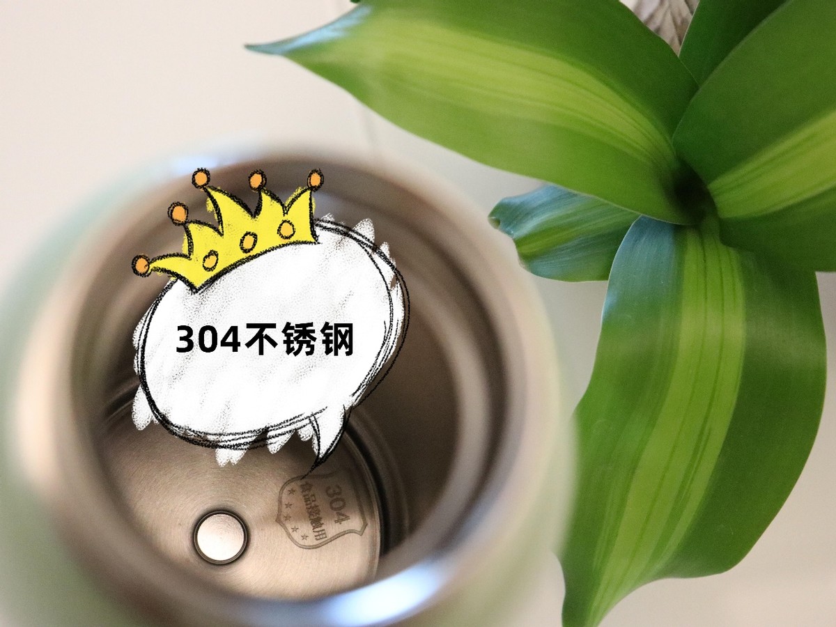 sus304什么意思 夺命保温杯sus304