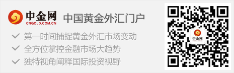 一人民币等于多少日元 1万日元值多少钱