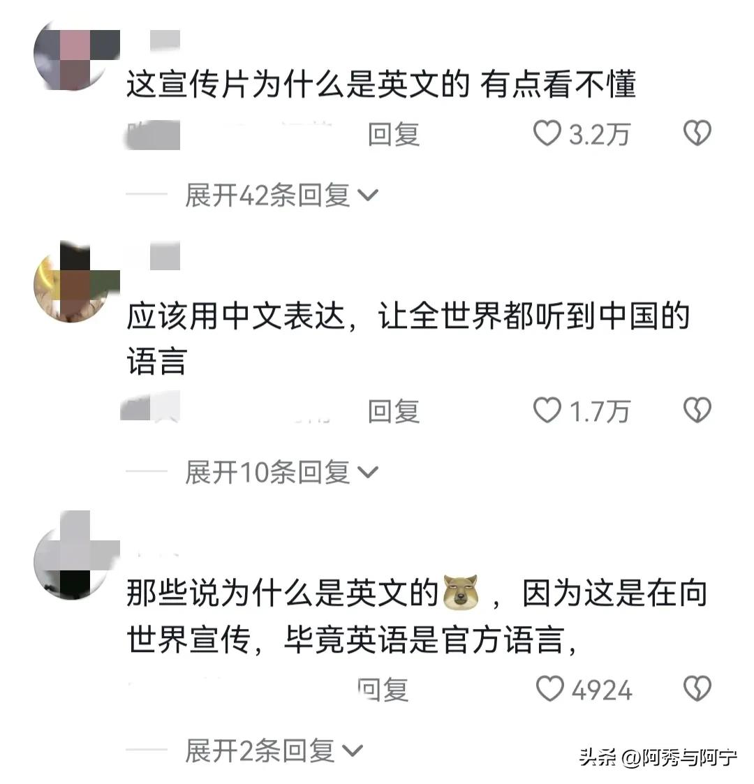 prc是哪个国家的简称 prc全称英语怎么说