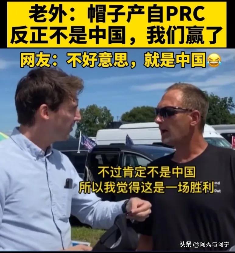 prc是哪个国家的简称 prc全称英语怎么说