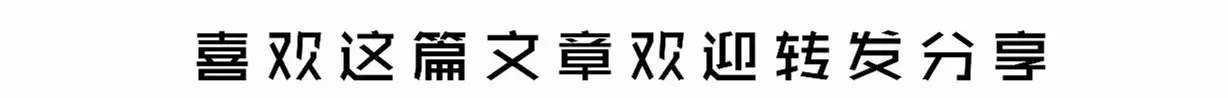 伯牙鼓琴原文及翻译 伯牙鼓琴全文翻译