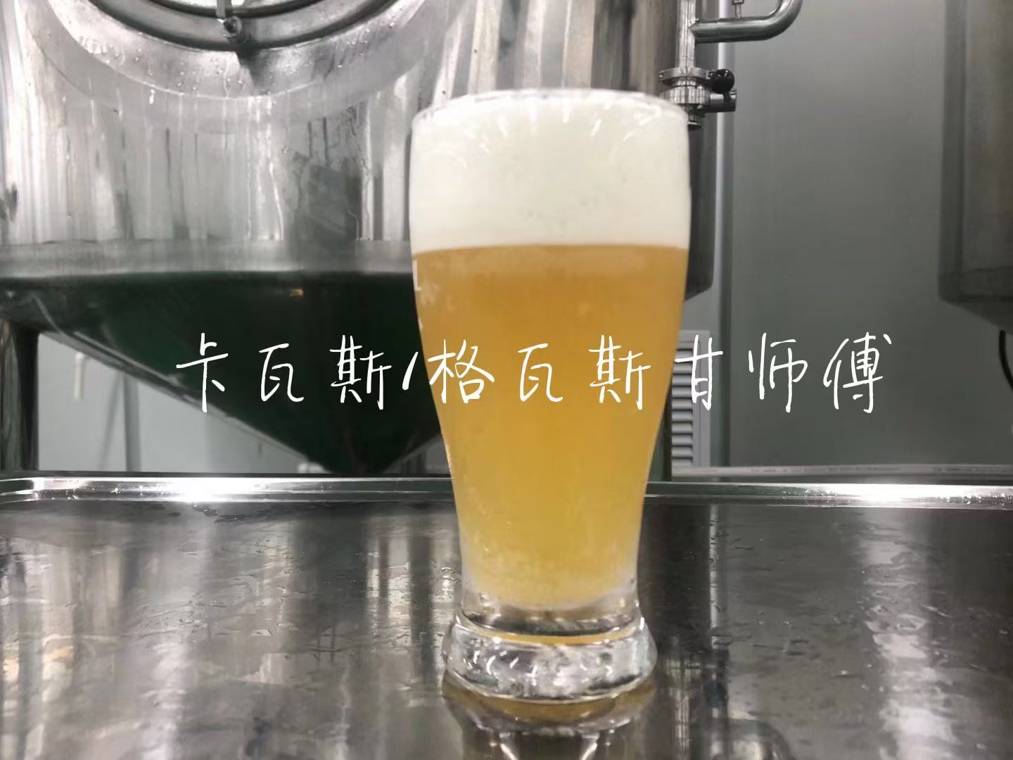 格瓦斯含酒精吗 格瓦斯为什么禁售