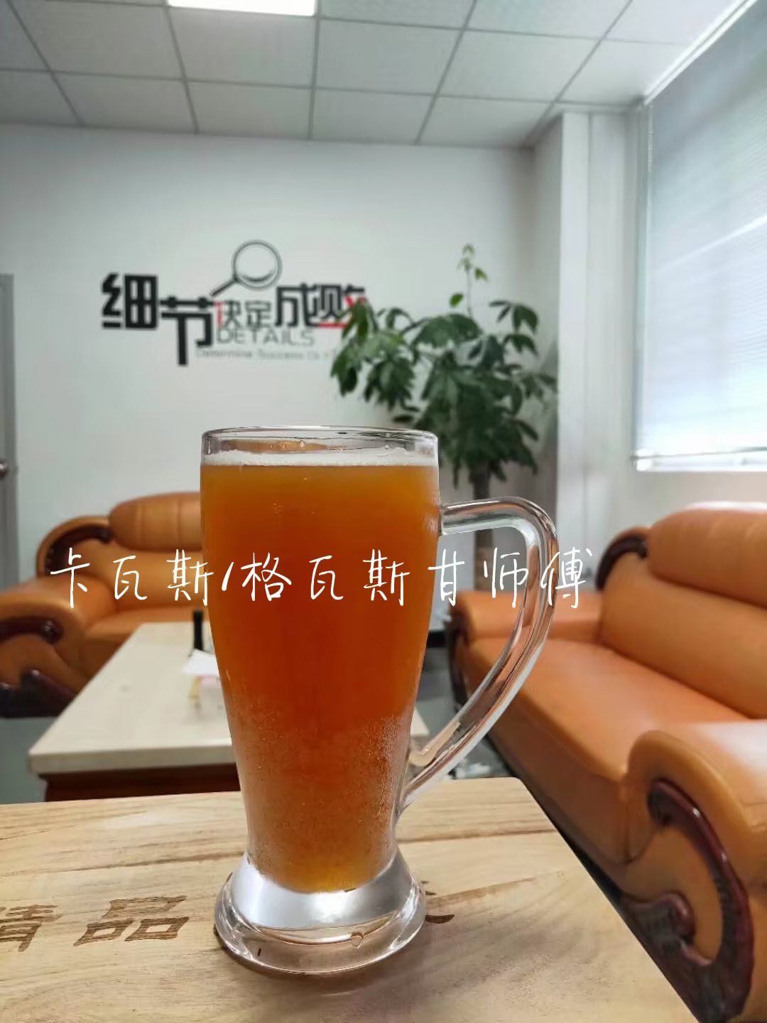 格瓦斯含酒精吗 格瓦斯为什么禁售