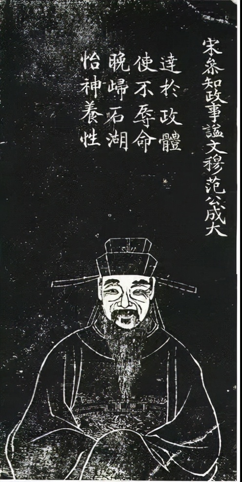 杨万里是哪个朝代的诗人 杨万里的诗小学10首