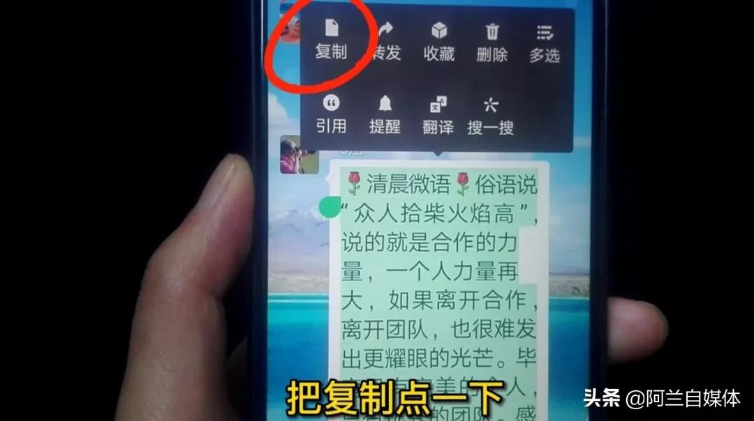 乳液是什么样子 电脑如何保存网页