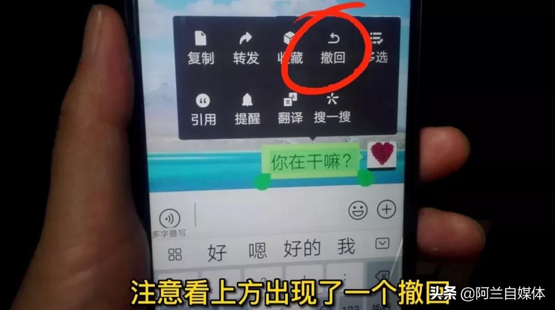 乳液是什么样子 电脑如何保存网页