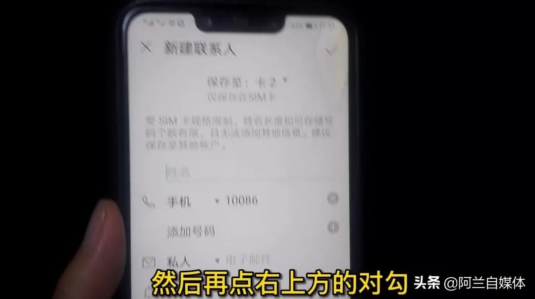 乳液是什么样子 电脑如何保存网页