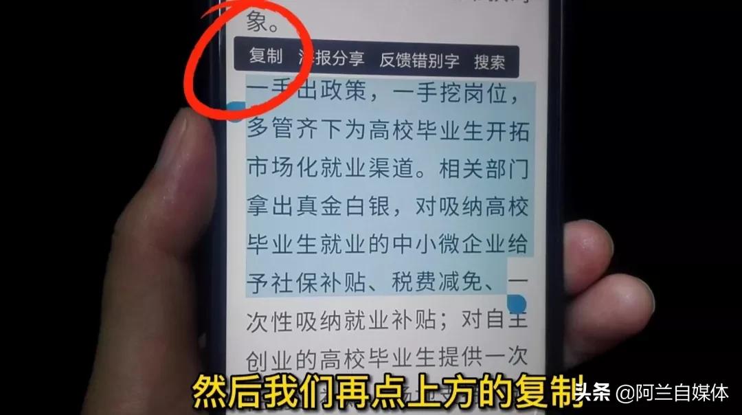 乳液是什么样子 电脑如何保存网页