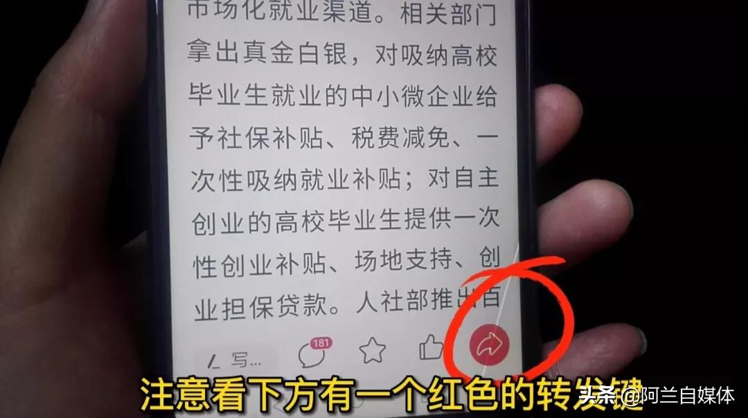 乳液是什么样子 电脑如何保存网页