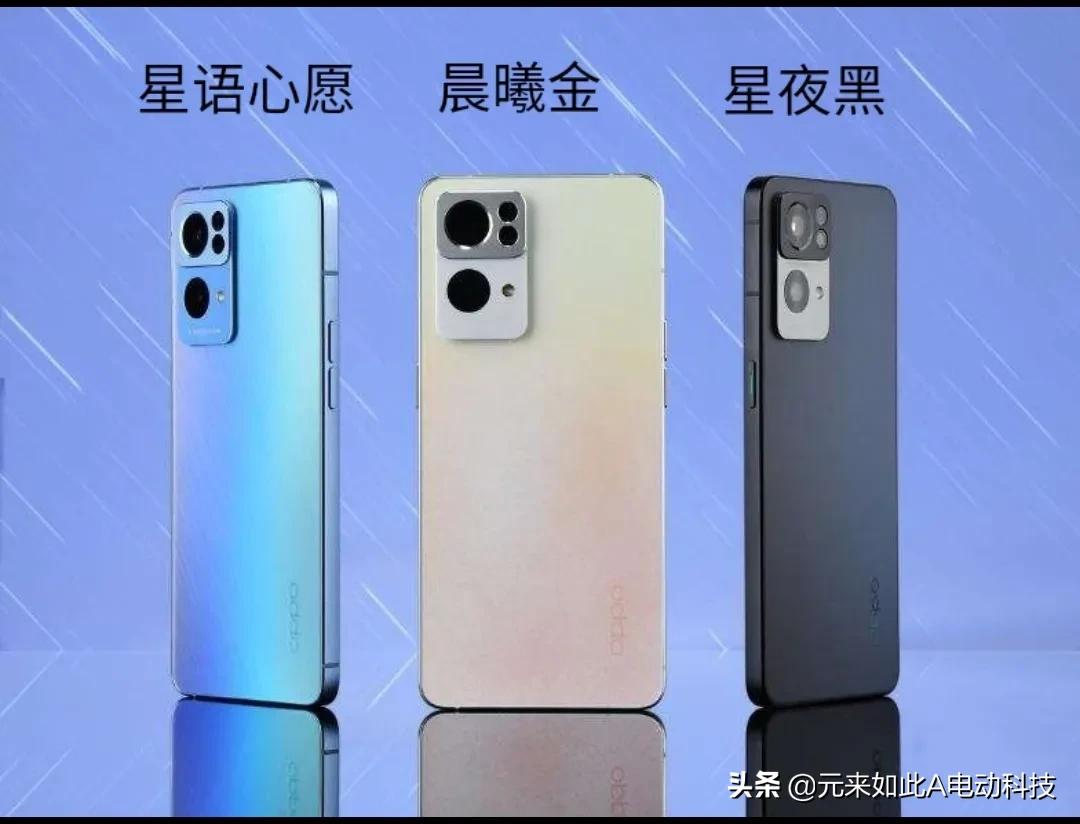 vivos12参数配置 vivos12手机咋样