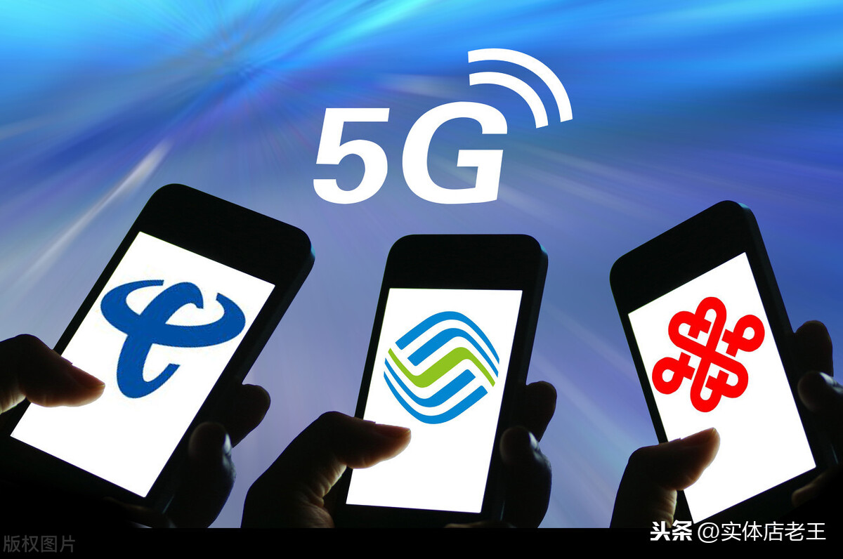 4g手机能用5g网络吗 4g卡在5g手机里显示5g