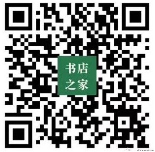 寓言故事成语 30个寓言成语故事